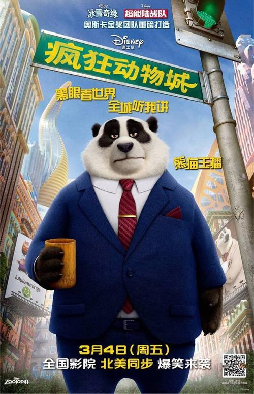 长春大学光华学院学位证办理
